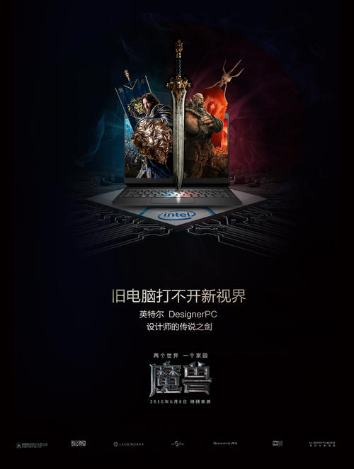 斯特灵大学成绩单修改